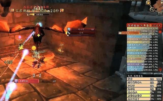 怀旧|魔兽世界怀旧服团长声嘶力竭的喊停下，结果所有人一起“倒霉”！