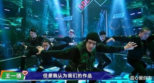  汉良|《这街3》火舞台队长大秀 一博、艺兴、嘉尔、汉良，你看好谁？