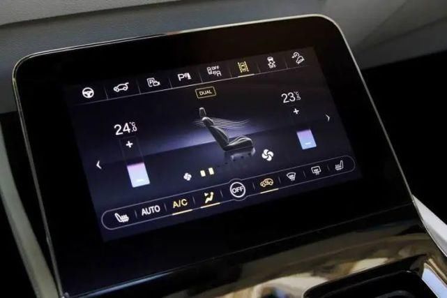 SUV|试驾奔腾全新纯电动SUV E01!造型科幻+三块大屏,驾乘感舒适