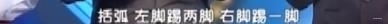  至今|“军人专业户”王新：于和伟的最佳损友，出道23年至今不温不火