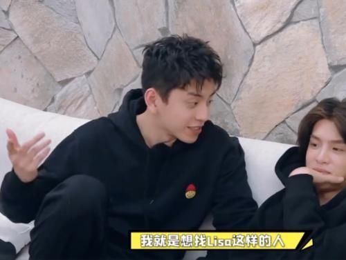 节目|王大陆看《青你2》只关注一个女生,对黄明昊透露这是女友标准