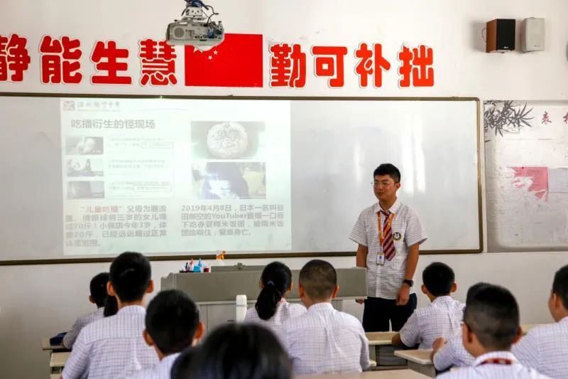 开学|“班主任同餐”“食堂光盘换水果”…永嘉开学第一餐，“光盘侠”来了！