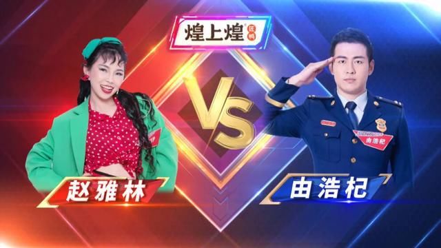  邓丽君|两位“邓丽君”同台献唱，一开嗓就惊艳全场