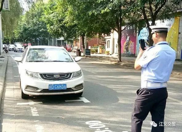 任性|你“任性”停车，交警“猛拍”贴单
