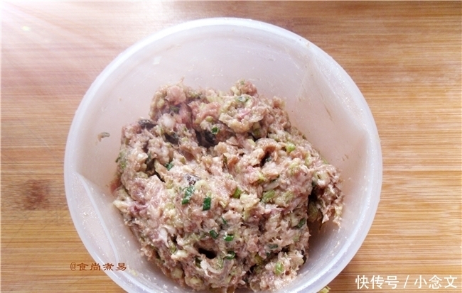 水煎包|此款水煎包不用发面,十五分钟搞定,香酥可口,吃了还想吃