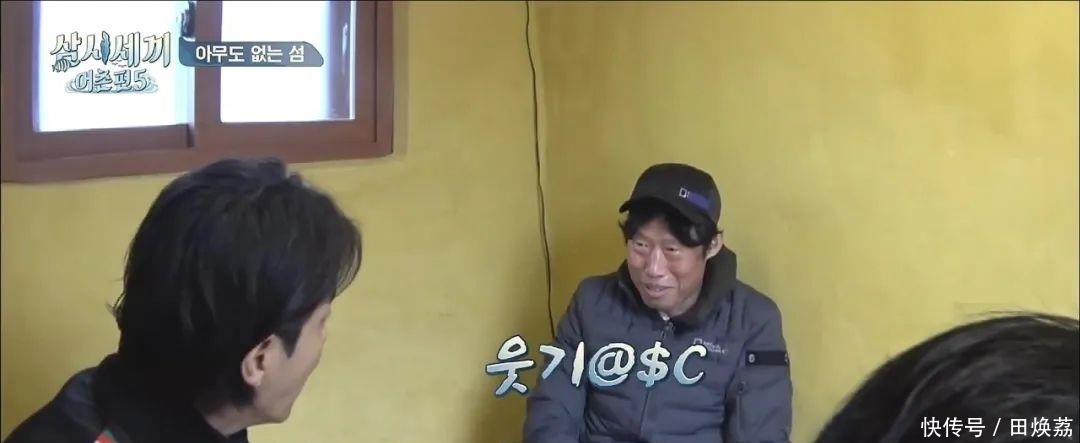 证明|这对cp给我锁死!乘风破浪的哥哥13年的默契一个眼神就能证明!