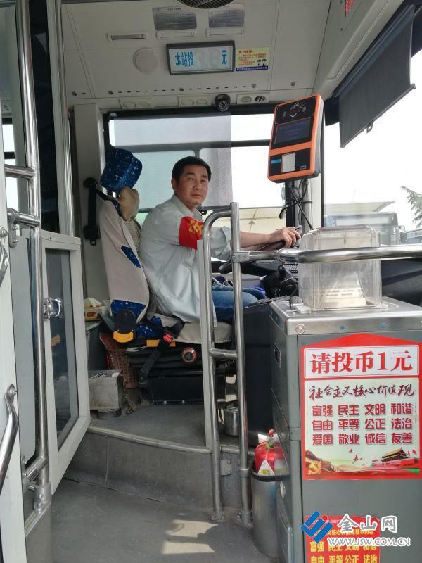  徐和清|公交车，与城市发展一路同行