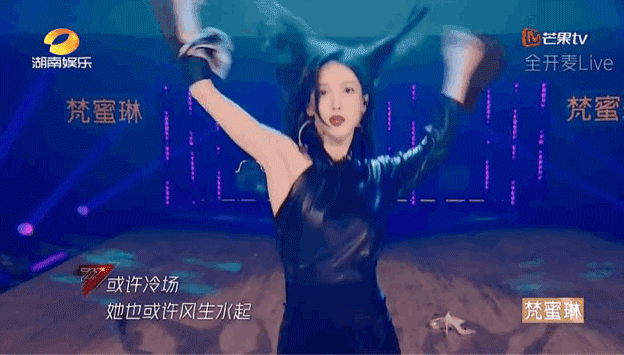  娱乐圈|娱乐圈请人帮忙才更讲咖位，钱枫邀请不到的嘉宾汪涵一出马就搞定