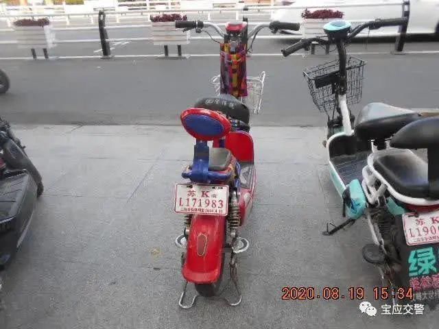 赶紧|实名曝光！扬州这52人电动车乱停放！警方通知你们赶紧去处理！