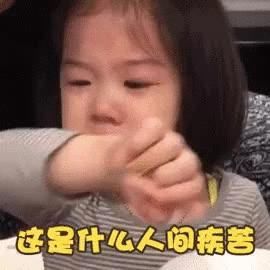 借钱|十几年的朋友因“借钱”反目，一方还被关进看守所