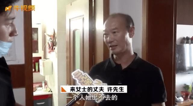  身边|心穷的人，有多可怕？请远离身边“心穷”的人