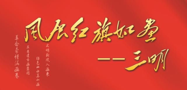  飞冲|轿车翻落水中！他一个箭步飞冲下水救人……