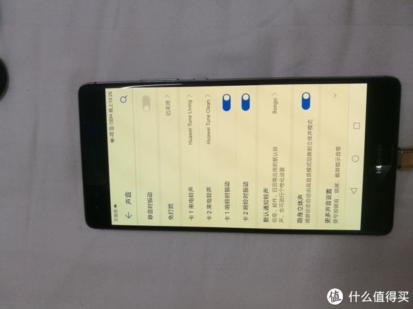 垃圾|图吧垃圾佬大赏 篇四十七：280包邮的华为P9PLUS全网通