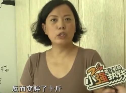 记者|女子花3万元买瘦身内衣，穿上身却胖了10斤？女子：虚假宣传