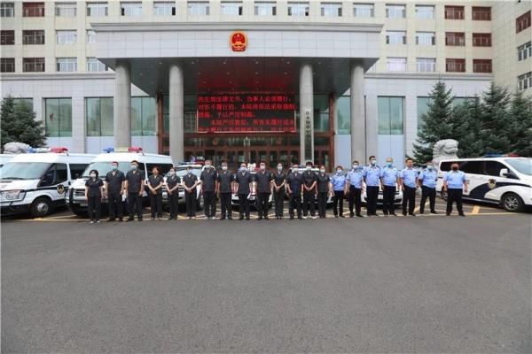  佳木斯|黑龙江佳木斯中院开展“雷霆2020?佳木斯利剑出击”执行行动