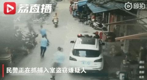 嫌犯|别急，您的外卖正在“追击”嫌犯