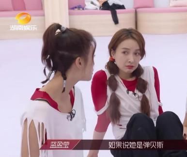  佛系|同一档节目里，佛系的吴昕和好胜的蓝盈莹，为何引发热议？