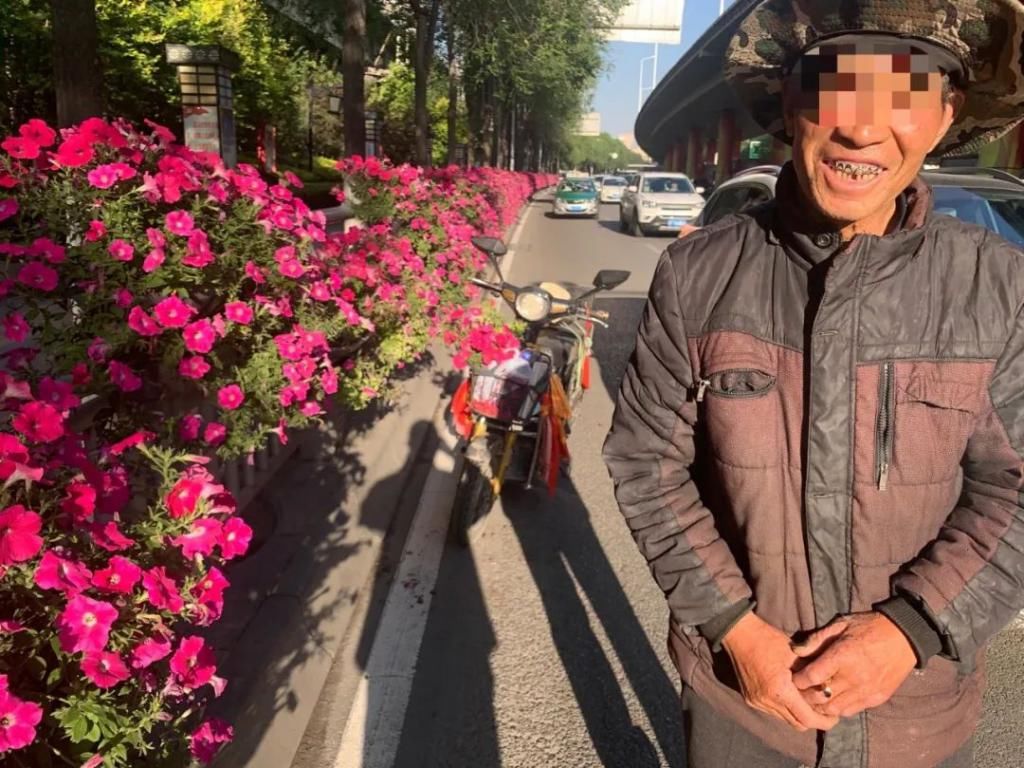 花坛|毁花坛！西宁开出首张不文明罚单