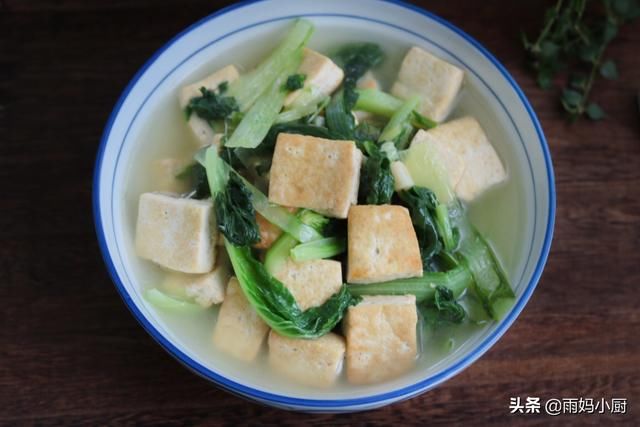  好吃|76岁的老爹最爱吃它，两天不吃馋得慌，鲜香美味比肉还好吃