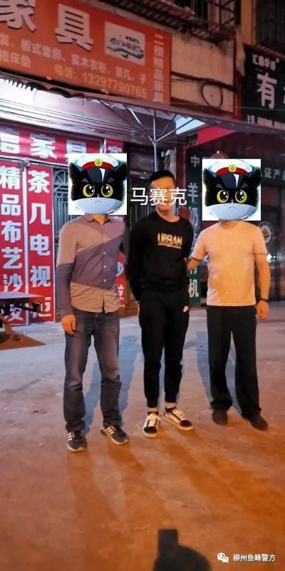 民警|利刃行动丨朝发夕破，夕发朝破！蜀黍打击违法犯罪不打烊！