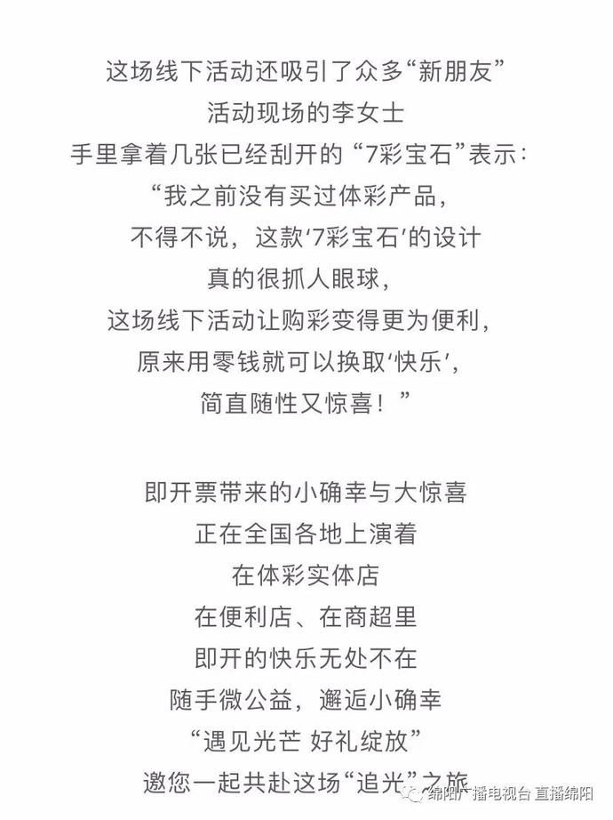 今日|今日份的小确幸,请查收