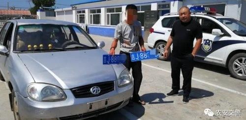 驾驶|套牌一时“爽” 一直套牌“终落网”！