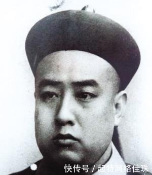 载振|这个晚清“官二代”,钞票上还印他头像