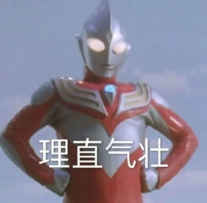  朋友圈|可爱的沙雕朋友圈文案150.0