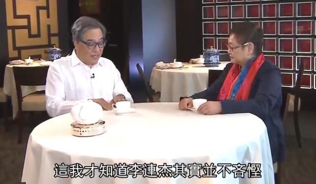  止痛药|李连杰片酬1000万美金很高吗？导演于仁泰：他也难挣 每天吃大包止痛药