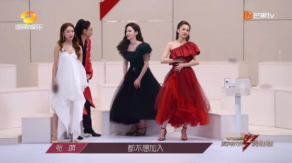  曝光|《浪姐》三公训练过程曝光，宁静赢在起跑线，不选郑希怡原因现实