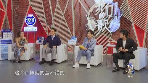 时代|我们的歌第二季,谭校长张信哲的出现,时代在变实力永远是真理