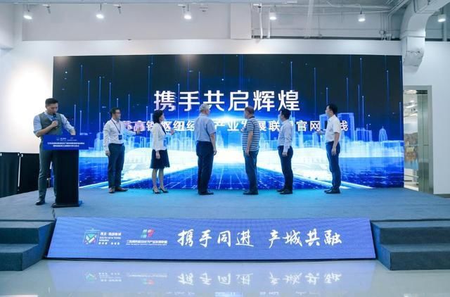 高铁枢纽经济产业|9月17日见！南京南部新城为企业搭建全新展示交流平台，聚焦枢纽经济