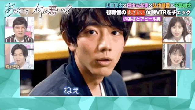  学习|豆瓣9.1，一年更新两集，众人学习，这是什么神仙综艺