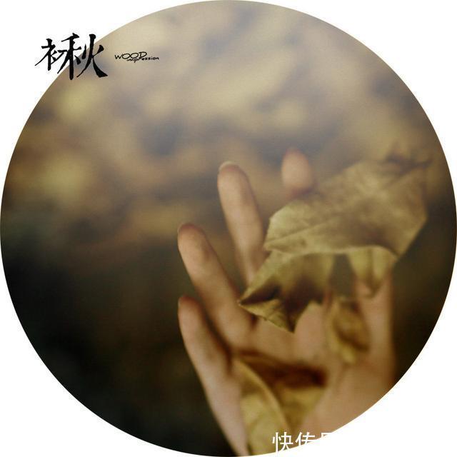  燕窝|秋季和燕窝很配哦！这份燕窝我干了，你随意