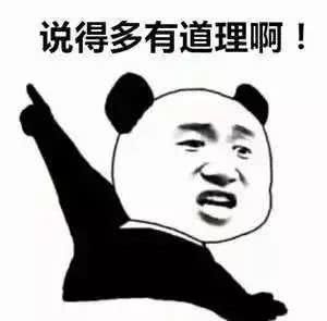  感到|理科生：我们不画则已，一画就会让美术生都感到害怕！