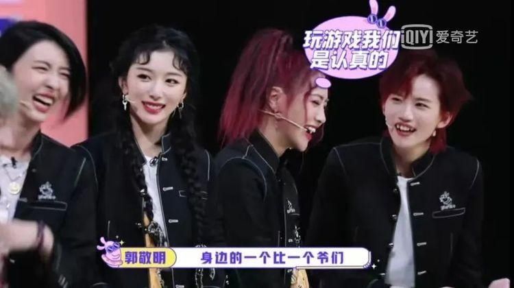  团综|第一次看到这样的团综，我对THE9真香了！