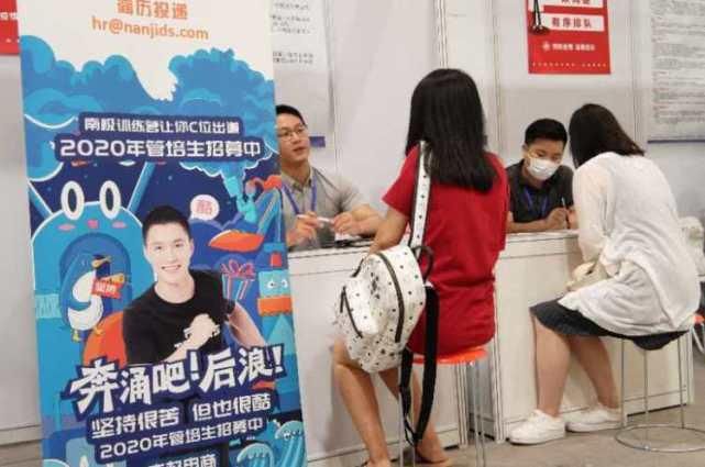  高校|今年浦东户籍应届高校毕业生达1.17万人，八成以上已经实现就业 ！