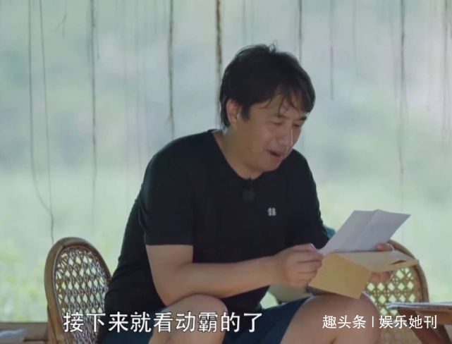  综艺节目|《向往的生活4》收官，陈赫更博感慨，却意外透露下一季嘉宾