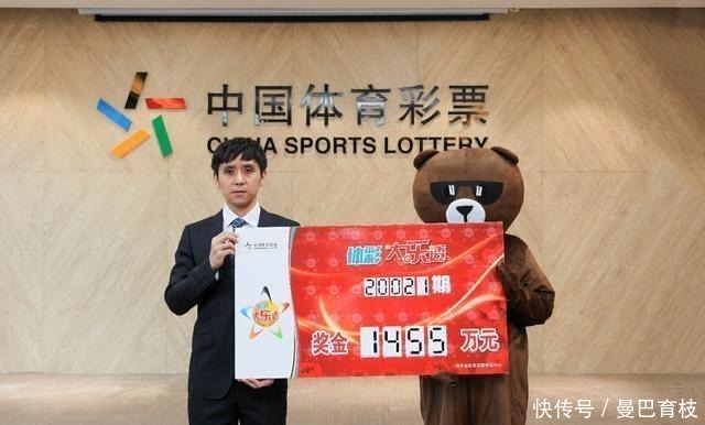 大乐透|20099期大乐透开奖结果明晚公布，奖池9