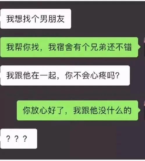  吃得消|【开心食堂】你这样跪着吃得消么？