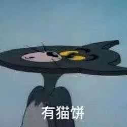  圈内|易烊千玺郭敬明轮番上阵，圈内顶流也带不动这个糊穿地心的节目？