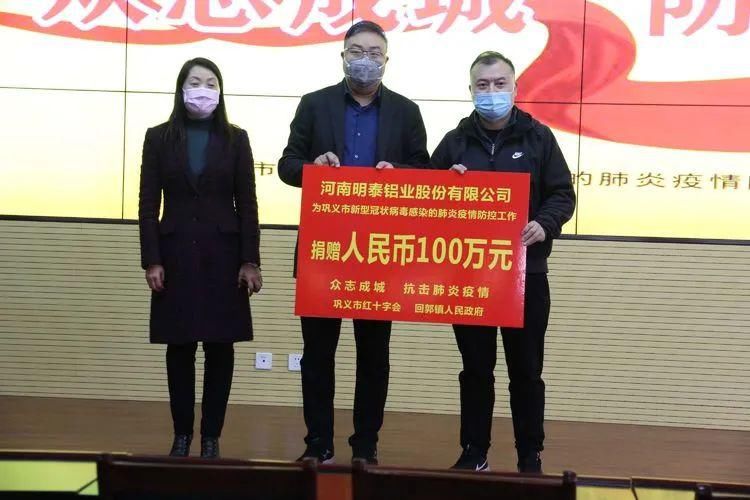 巩义|【文明城市】我是巩义人，我为文明代言