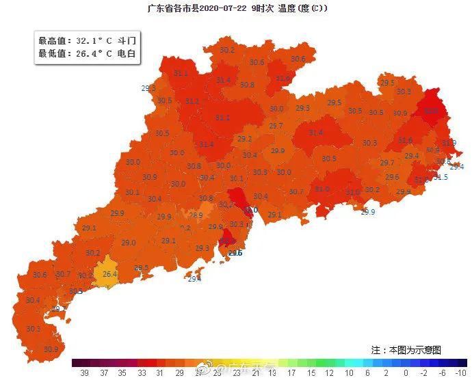 答案|热到破纪录！台风会来吗？答案来了