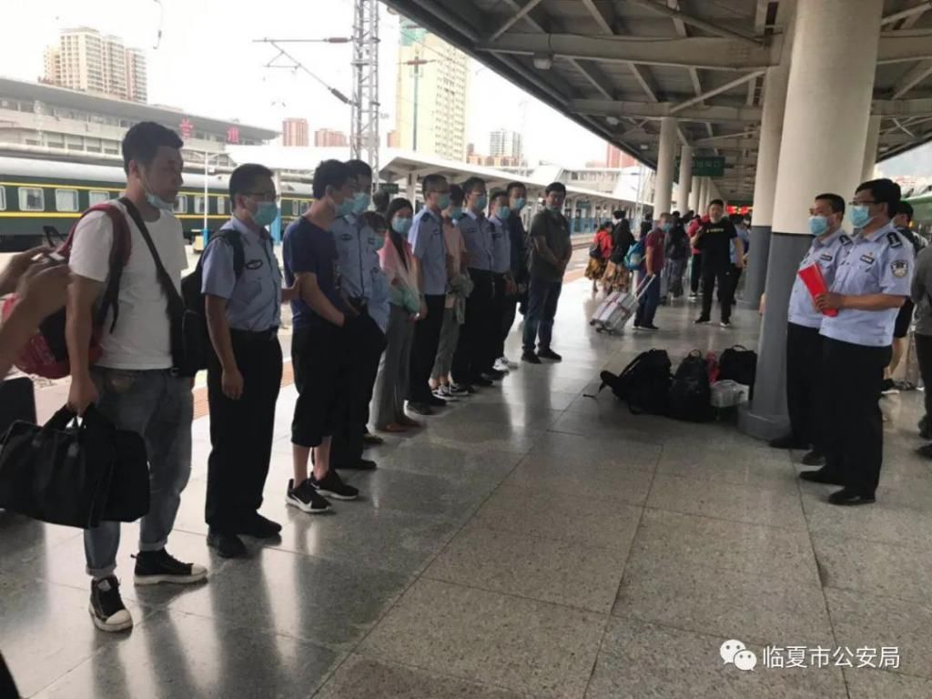  犯罪嫌疑人|快报！临夏市公安局再次成功破获一起特大电信网络诈骗团伙案！