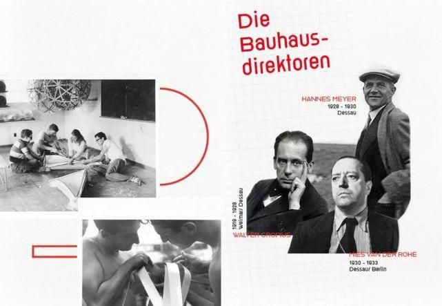  审美|100岁的包豪斯如何撕碎古典审美