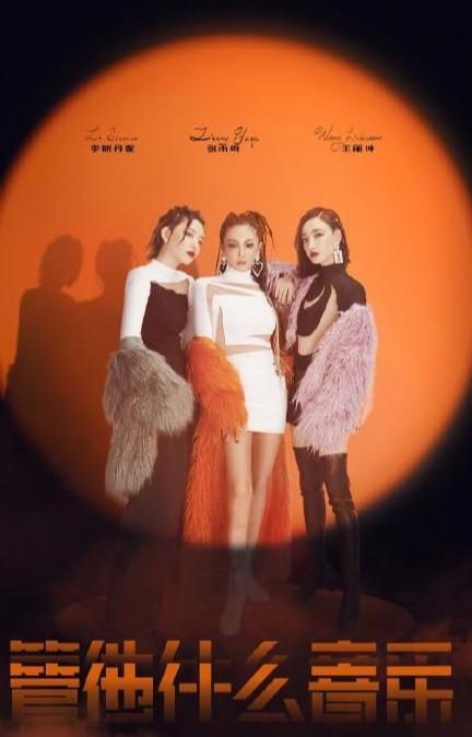  淘汰|阿朵丁当淘汰备受争议，观众投票被吐槽，唱得好不如人气高？