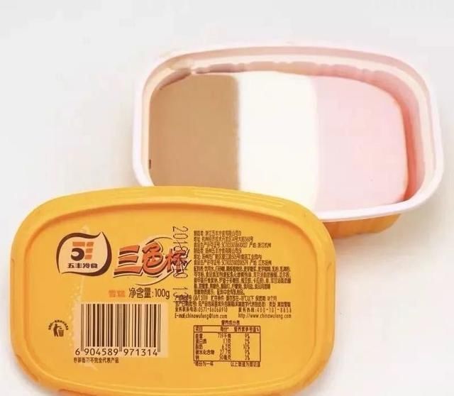  参考价格|十多块的梦龙、钟薛高真的吃不起！还是五毛一根白糖棒冰对我胃口