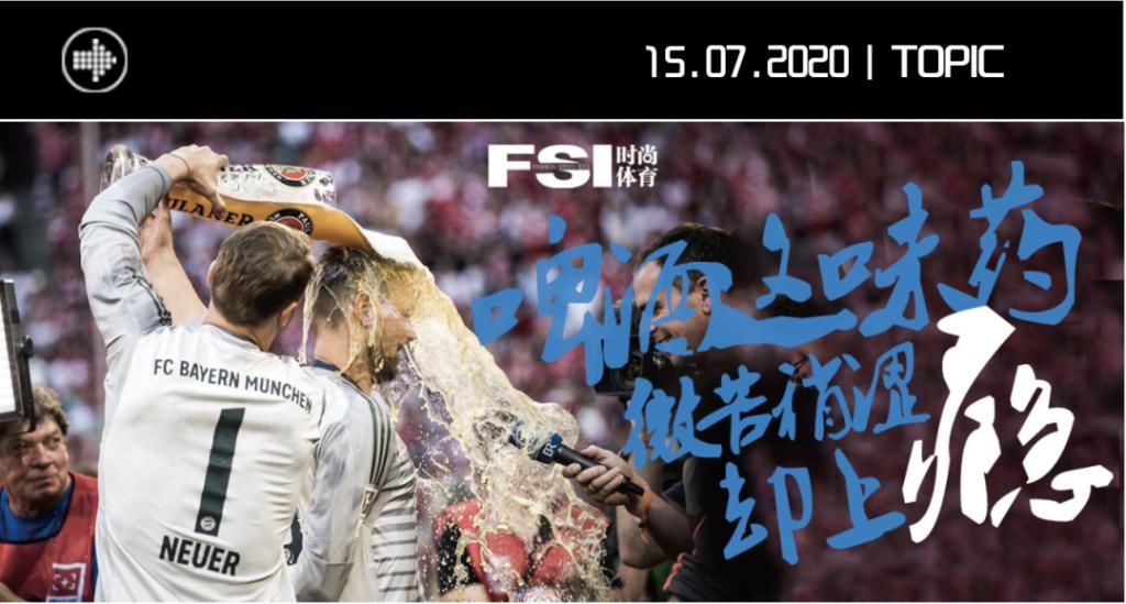  博野|解锁王一博野人造型，GET韩东君同款美黑：冲浪到底对他们做了些什么？