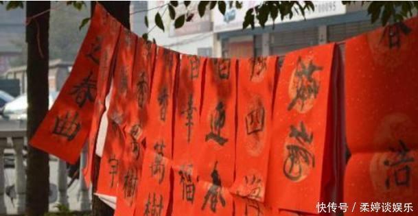春联|过年贴春联,这些讲究你知道吗好多人都贴反了!