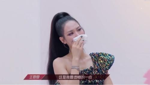  离谱|沈梦辰淘汰好离谱，节目有黑幕？杜华当场喊话要和沈梦辰签约